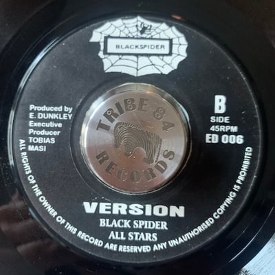 Errol Dunkley, Little Howie, Danny P. - Pray Fe Dem picture 2
