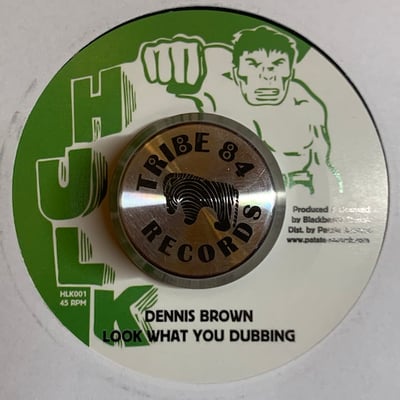 Dennis Brown - Look What You Doing picture 2