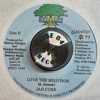 Military Man, Jah Cure - Give Thanks / Love The Solution picture 2
