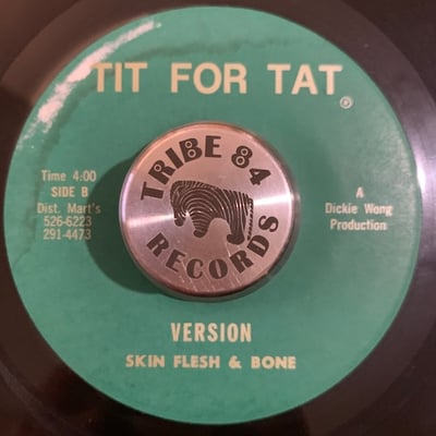 Al Brown - Here I Am Baby (Come And Take Me) picture 2