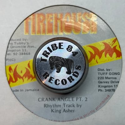 King Kong - A.I.D.S picture 2
