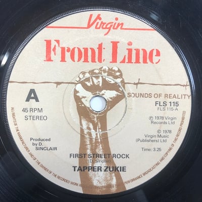 Tapper Zukie - First Street Rock picture 2