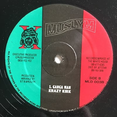Krazy Kirk - Can't Trust No Man / Ganja Man picture 2
