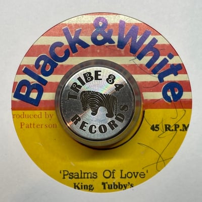 Dillinger, King Tubby - Ah ! You Me Love / Psalms Of Love picture 2