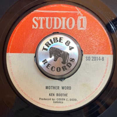 The Heptones, Delroy Wilson - Fatty Fatty / Mother Word picture 3