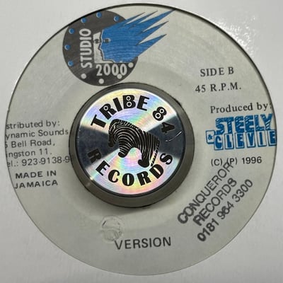 Al Campbell, Daddy Screw - Some More Of Your Love picture 2