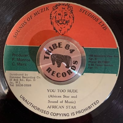 African Star, Sound Of Music - You Too Rudepicture