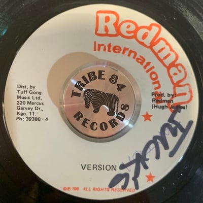 Gregory Isaacs - Rosie picture 2