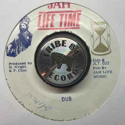 Sluggy Ranks - True Sound picture 2