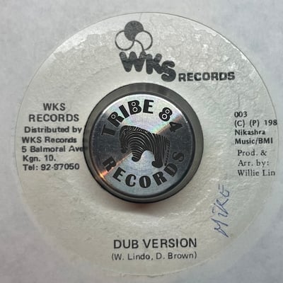 Dennis Brown - Stop Fighting (So Early In The Morning) picture 2