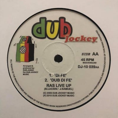 Dub Judah - Fire picture 2