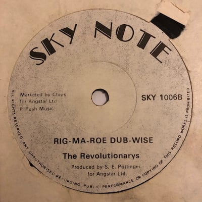 Justin Hinds & The Dominoes - Rig-Ma-Roe-Game picture 2