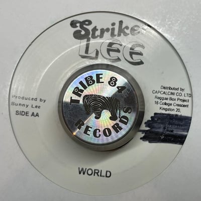 Ronnie Davis - My World picture 2