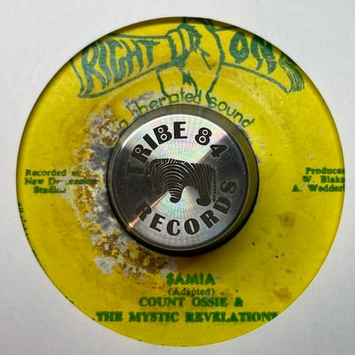 Count Ossie, Mystic Revelation Of Rastafari - Rasta Reggae / Samia picture 2