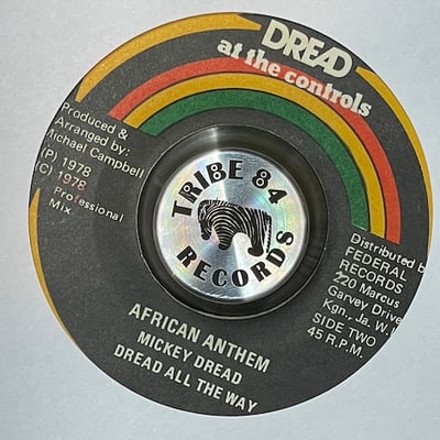 Rod Taylor, Mikey Dread - His Imperial Majesty / African Anthem Dread All The Way picture 2