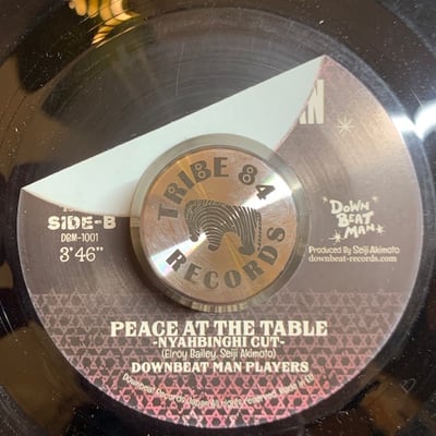 Elroy Bailey - Love At The Table picture 2