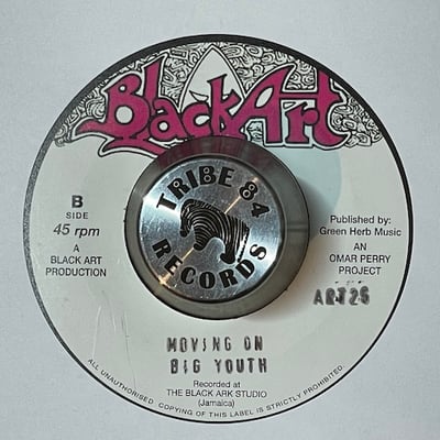 U-Roy, Big Youth - Dreamland / Moving On picture 2