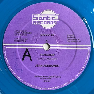 Jean Adebambo - Paradise picture 2