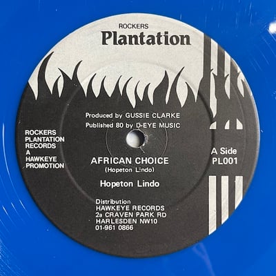 Hopeton Lindo - African Choice / False Sentence picture 4