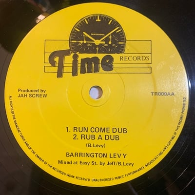 Barrington Levy - Here I come picture 2