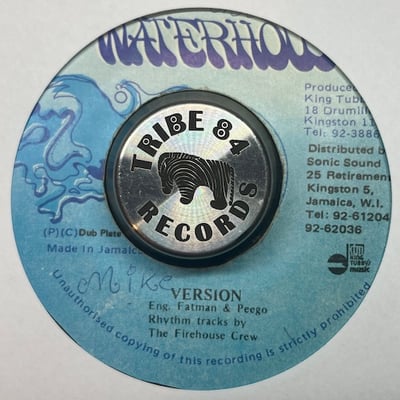 Lady Junie - Nah Deh Wid You picture 2