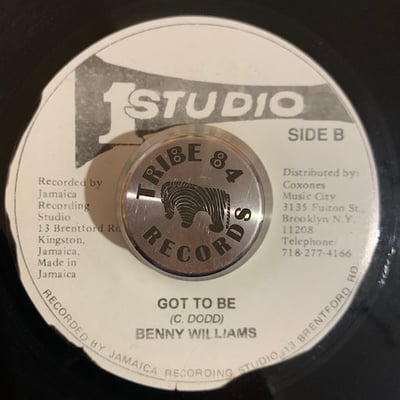 Benny Williams - Make It With Sarah / Got To Be picture 2