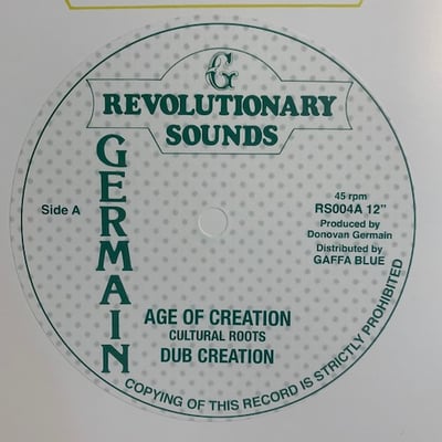 Cultural Roots - Age Of Creation picture 2