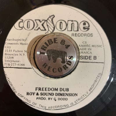 Roy Richards - Freedom Blues picture 2