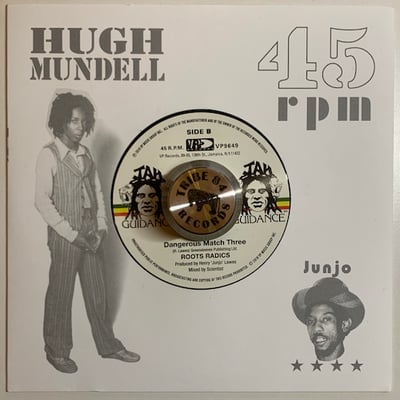 Hugh Mundell - Jacqueline picture 2