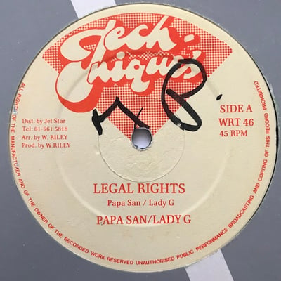 Papa San, Lady G - Legal Rights picture 2