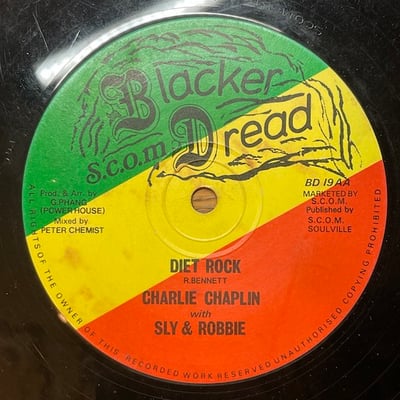 Al Campbell, Charlie Chaplin - Talk About Love / Diet Rock picture 2