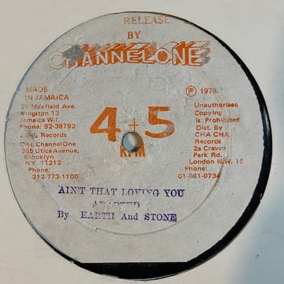 Earth And Stone - Satta-Amasagana / Ain't That Loving You picture 2