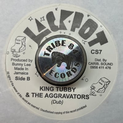 Johnny Clarke, King Tubby, The Aggrovators - Love Up Your Brothers & Sisters picture 2