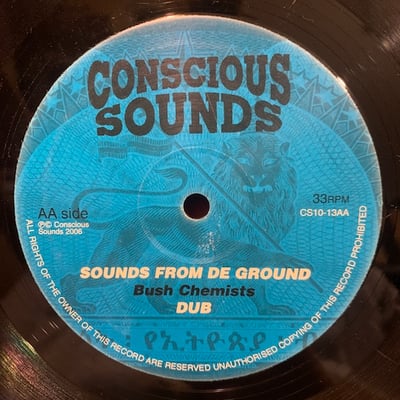 Singer Blue, The Bush Chemists - Victory / Sounds From De Ground picture 2