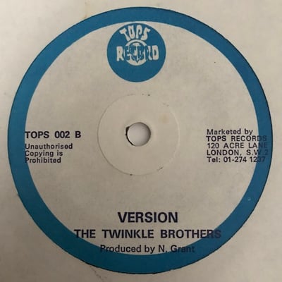 Twinkle Brothers - Don't Let It End picture 2