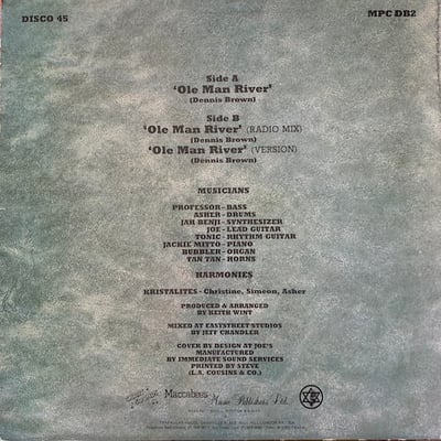 Dennis Brown - Ole Man River picture 2