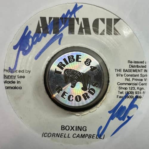 Cornell Campbell – Boxing / Rope Right In