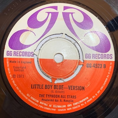Verne And Son - Little Boy Blue picture 3