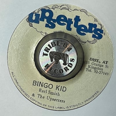 Junior Murvin, Earl "Chinna" Smith, The Upsetters - Philistines On The Land / Bingo Kid picture 2
