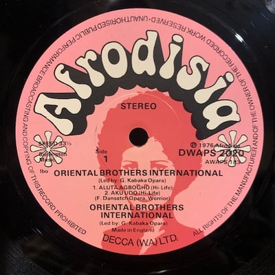 Oriental Brothers International - Nnedinobi picture 3