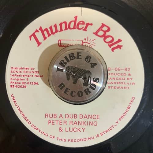 Peter Ranking & General Lucky – Rub A Dub Dance