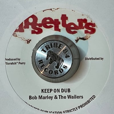 Bob Marley & The Wailers - Keep On Moving picture 2