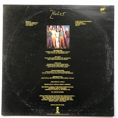 Aswad - Hulet picture 2