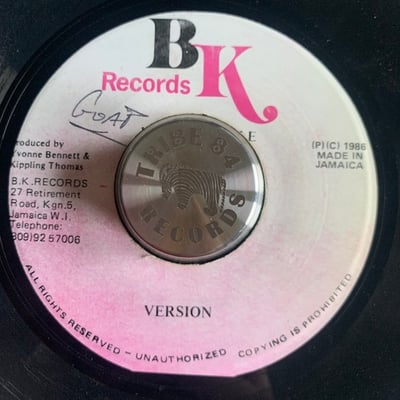 Sugar Minott - She Just A Bubble picture 2