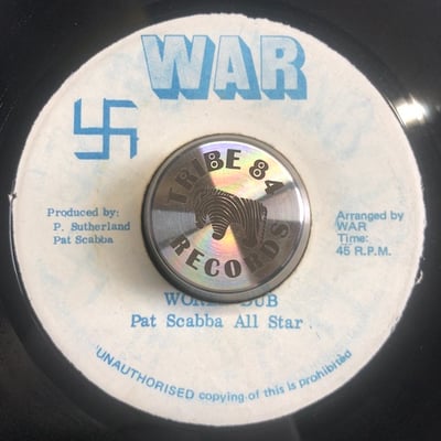 Horace Andy - End Of The World picture 2