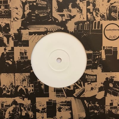 Agobun Riddim Section - Jah Knows picture 2