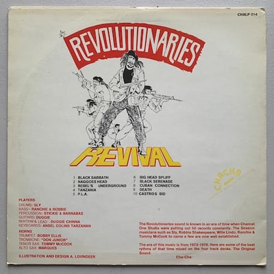 The Revolutionaries - Revival picture 2