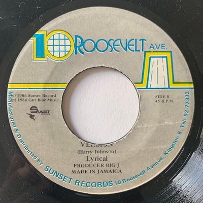 Lyrical - No Try No Boops picture 2