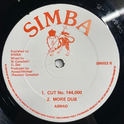 Dennis Brown, Aswad - Promised Land picture 2