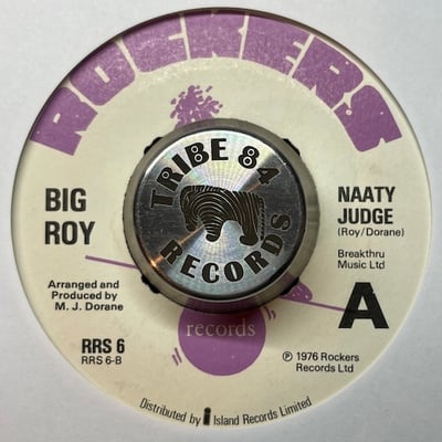 Big Roy - In The Desert picture 2